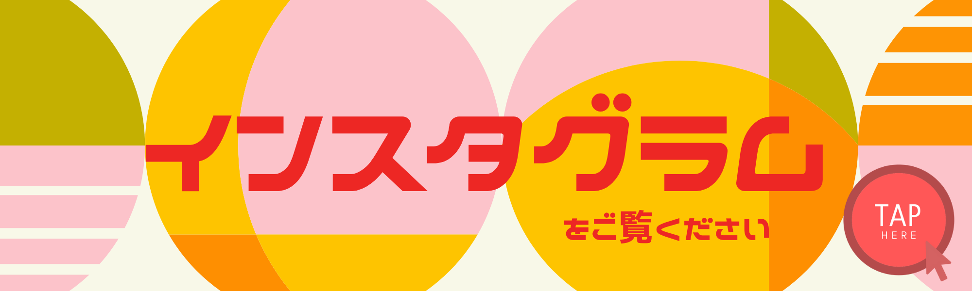 ９８％が知らないこと』 | 保護者の口コミ評価が高い桐朋学園大学卒業のピアニスト伊藤康博が代表を務める佐世保最大級の本格派ピアノ教育機関です。